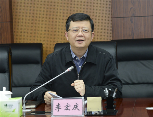 李宏庆书记讲话。